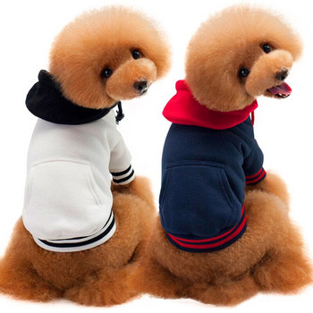 Χειμερινά ρούχα για σκύλους Ζεστά αθλητικά φούτερ Παλτό με κουκούλα με δύο πόδια για πατημασιά Ρούχα Μικρά μεσαία μεγάλα μεγάλα σκυλιά Ρούχα για κατοικίδια
