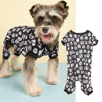 Ρούχα για σκύλους κατοικίδιων ζώων Φόρεμα με γιλέκο για κουτάβι αποκριάτικο κοστούμι σε στυλ κρανίου με τέσσερα πόδια