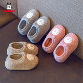 Detské papuče s výšivkou pre chlapcov