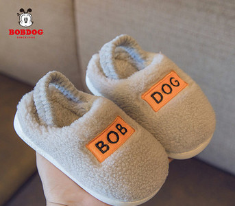 Detské papuče s výšivkou pre chlapcov