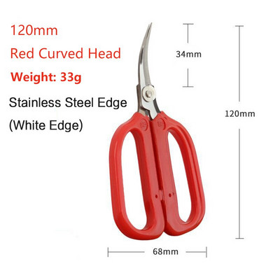 Painutatud peaga tikandid käärid näputööks Kanga lõikamiseks ristpistes rätsepakäärid isetegemiseks väikesed õmbluskäärid