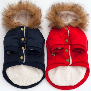 Ρούχα για σκύλους Χειμερινά ζεστά ρούχα για σκύλους για κατοικίδια Παχύ παλτό με κουκούλα για σκύλους τσιουάουα για μικρά μεσαία σκυλιά για κουτάβι