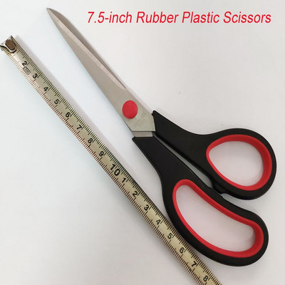 Ψαλίδι ραπτικής Ράπτης ψαλίδι Πολλαπλών χρήσεων Αιχμηρό από ανοξείδωτο ατσάλι Ψαλίδι για γραφείο στο σπίτι Σχολείο ραφής ύφασμα χειροτεχνίας