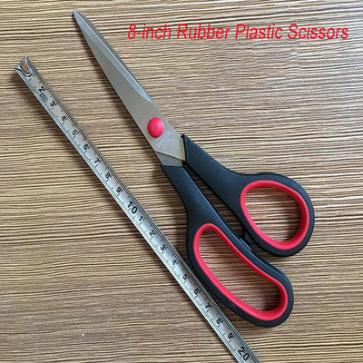 Ψαλίδι ραπτικής Ράπτης ψαλίδι Πολλαπλών χρήσεων Αιχμηρό από ανοξείδωτο ατσάλι Ψαλίδι για γραφείο στο σπίτι Σχολείο ραφής ύφασμα χειροτεχνίας