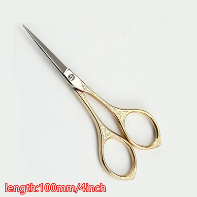 1 buc/lot Foarfece retro pentru produse alimentare inovatoare Titanize Artizanat Antic din oțel inoxidabil Instrument de casă Rezervare resturi Foarfece de cusut