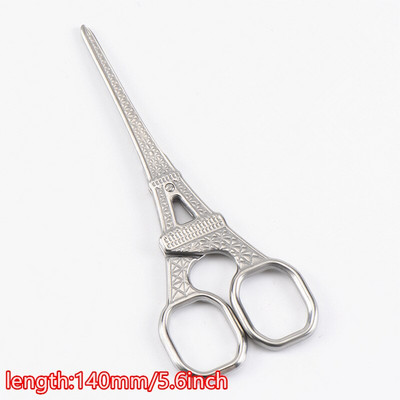 1 buc/lot Foarfece retro pentru produse alimentare inovatoare Titanize Artizanat Antic din oțel inoxidabil Instrument de casă Rezervare resturi Foarfece de cusut