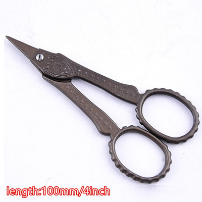 1 buc/lot Foarfece retro pentru produse alimentare inovatoare Titanize Artizanat Antic din oțel inoxidabil Instrument de casă Rezervare resturi Foarfece de cusut