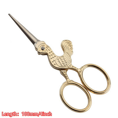 1 buc/lot Foarfece retro pentru produse alimentare inovatoare Titanize Artizanat Antic din oțel inoxidabil Instrument de casă Rezervare resturi Foarfece de cusut