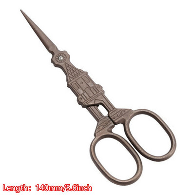 1 buc/lot Foarfece retro pentru produse alimentare inovatoare Titanize Artizanat Antic din oțel inoxidabil Instrument de casă Rezervare resturi Foarfece de cusut