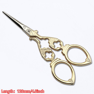 1 buc/lot Foarfece retro pentru produse alimentare inovatoare Titanize Artizanat Antic din oțel inoxidabil Instrument de casă Rezervare resturi Foarfece de cusut