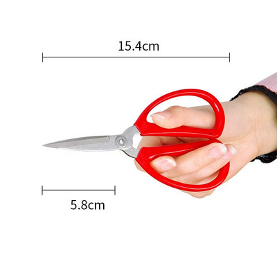 Foarfece de cusut din oțel inoxidabil super durabile Foarfece puternice pentru broderie din piele țesătură de uz casnic pentru tăierea hârtiei foarfece de croitorie