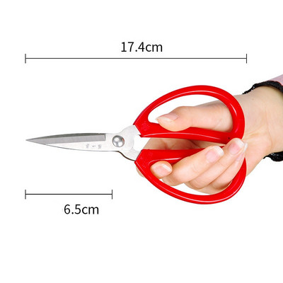 Foarfece de cusut din oțel inoxidabil super durabile Foarfece puternice pentru broderie din piele țesătură de uz casnic pentru tăierea hârtiei foarfece de croitorie