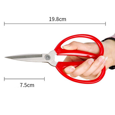 Foarfece de cusut din oțel inoxidabil super durabile Foarfece puternice pentru broderie din piele țesătură de uz casnic pentru tăierea hârtiei foarfece de croitorie