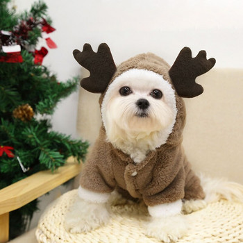 Χριστουγεννιάτικη στολή για σκύλους κατοικίδιων ζώων Κέρατα μεταμορφωμένα φόρεμα Alk Jumpsuits Χειμερινά ρούχα για κουτάβια Πρωτοχρονιάτικο αξεσουάρ για κατοικίδια