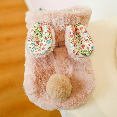 Дрехи за домашни кучета Дрехи с памучна подплата Нови есенни и зимни продукти Топли топли и кашмирени градински дрехи с памучна подплата на цветя