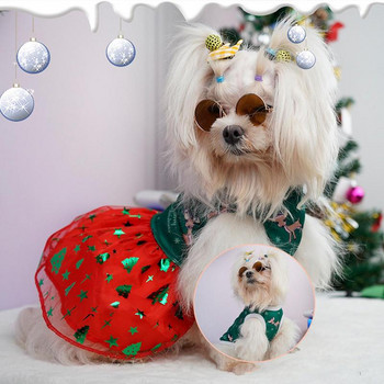 Коледна пола за домашен любимец Прекрасна кучешка пола и жилетка Елек Коледна елха Снежинки Празнична рокля за куче Лек костюм за кученце
