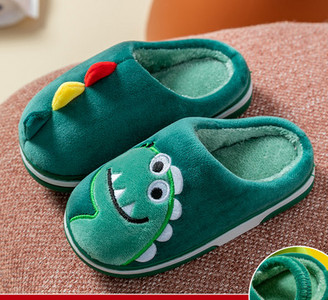 Domaće dječje papuče s vezom za dječake i djevojčice