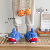 Laste vabaaja sussid animatsiooniga