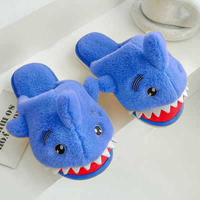 Laste vabaaja sussid animatsiooniga