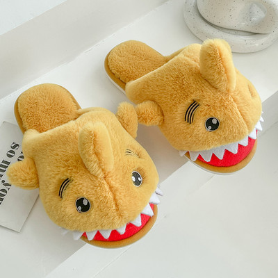 Laste vabaaja sussid animatsiooniga