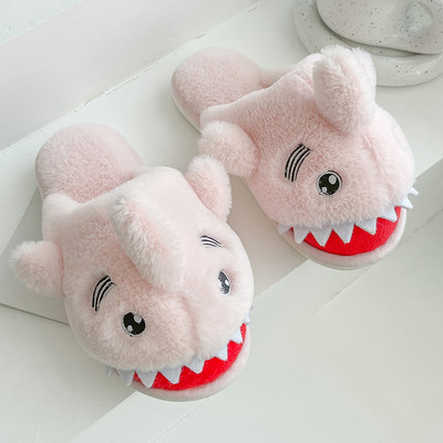 Laste vabaaja sussid animatsiooniga