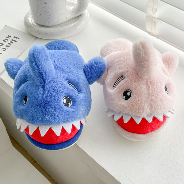 Laste vabaaja sussid animatsiooniga