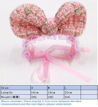 Sügis- ja talvetalv 2020 uus moebränd väike aroomipalee luksuslikud lemmikloomariided, roosa seelik, koeramüts, küüliku kõrvavillane klamber c