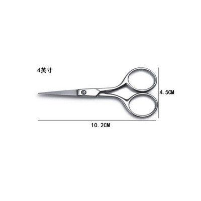 Krojačke škare za tkaninu Krojačke škare od nehrđajućeg čelika Škare za šivanje Vez Škare za šivanje Rezovi alata DIY Craft