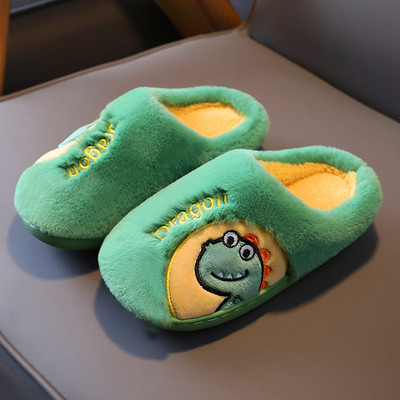 Naminės šlepetės su siuvinėjimais berniukams ir mergaitėms