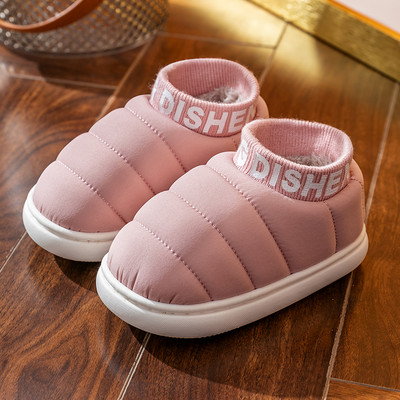 Naminės šlepetės su siuvinėjimais berniukams ir mergaitėms