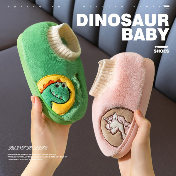 Naminės šlepetės su siuvinėjimais berniukams ir mergaitėms