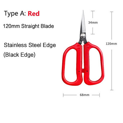 Foarfece de cusut profesionale Foarfece de broderie Foarfece curbate Foarfece de croitorie pentru artizanat Instrumente de tăiere a pânzei pentru țesături