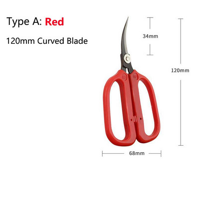 Foarfece de cusut profesionale Foarfece de broderie Foarfece curbate Foarfece de croitorie pentru artizanat Instrumente de tăiere a pânzei pentru țesături