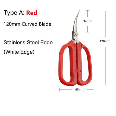 Foarfece de cusut profesionale Foarfece de broderie Foarfece curbate Foarfece de croitorie pentru artizanat Instrumente de tăiere a pânzei pentru țesături