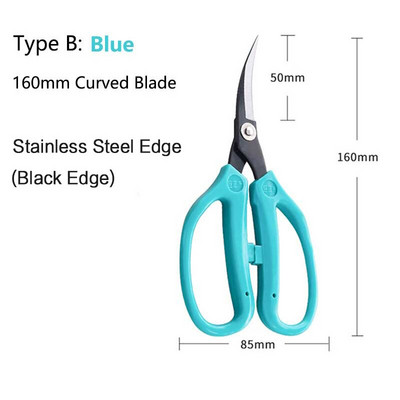 Foarfece de cusut profesionale Foarfece de broderie Foarfece curbate Foarfece de croitorie pentru artizanat Instrumente de tăiere a pânzei pentru țesături