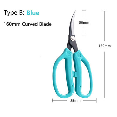 Foarfece de cusut profesionale Foarfece de broderie Foarfece curbate Foarfece de croitorie pentru artizanat Instrumente de tăiere a pânzei pentru țesături