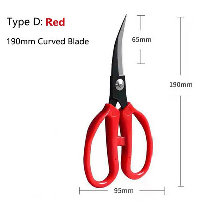 Foarfece de cusut profesionale Foarfece de broderie Foarfece curbate Foarfece de croitorie pentru artizanat Instrumente de tăiere a pânzei pentru țesături