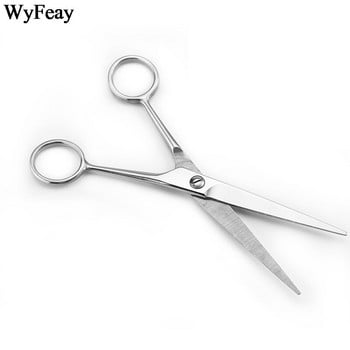 Ανοξείδωτο ατσάλι Σταυρός Tailor Scissors Fabric Tailor\'s Scissors Ebroidery Scissors Sewing Scissors Εργαλεία για ράψιμο ψαλίδι νήματος