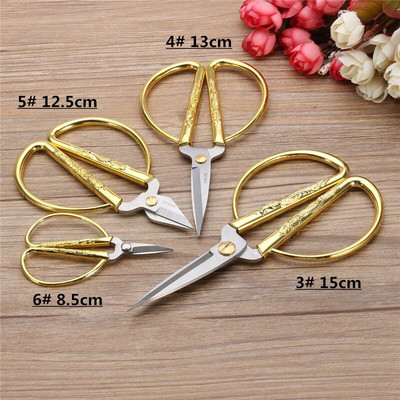 Set de 4 bucăți Foarfece ascuțite din oțel inoxidabil pentru artizanat Foarfece pentru țesături retro europene Zig Zag Instrumente de cusut Foarfece pentru punct de cruce Fire