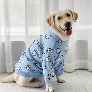 Дрехи за големи кучета Есен и зима Топъл пуловер за кучета Лабрадор Голдън ретривър Малиноа Дрехи за кучета Аксесоари за кучета