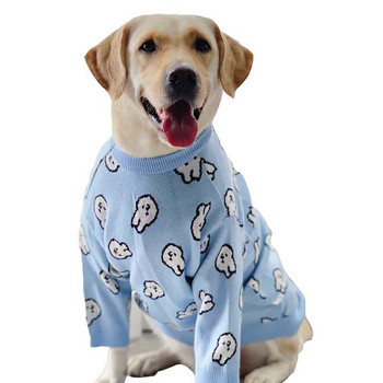 Μεγάλα ρούχα για σκύλους Φθινοπωρινά και χειμερινά Ζεστά πουλόβερ για σκύλους Labrador Golden Retriever Malinois Ρούχα για σκύλους Αξεσουάρ για σκύλους