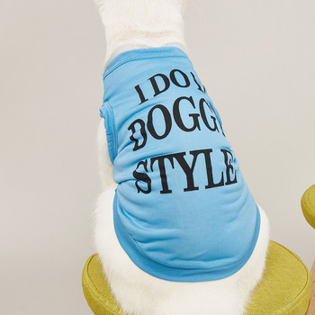 Риза за кучета домашни кучета празен плат дрехи дишаща кучешка обикновена риза мека тениска за кучета дрехи куче котка куче костюм