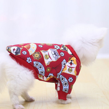 Φούστα για σκύλους Μοντέλα Ζευγάρι Σκύλος Γάτα Ρούχα για κατοικίδια Φθινοπωρινό και Χειμερινό πουλόβερ Λεπτό Βελούδινο Μικρό Μεσαίο Προμήθειες για σκύλους XS-2XL