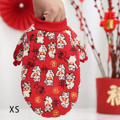 Rochie pentru câini Fusta Modele pentru cuplu Câine Pisică Haine pentru animale de companie Pulover de toamnă și iarnă Catifea subțire Articole pentru câini Mici Mijlocii XS-2XL