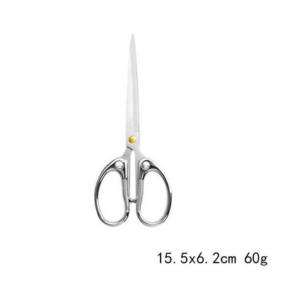 1 τμχ Επαγγελματικό ψαλίδι ραπτικής ίσιες τομές και υφασμάτινα ρούχα Ψαλίδι ράφτης οικιακής γραφικής ύλης ψαλίδι γραφείου Εργαλείο
