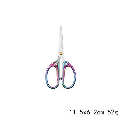 1 τμχ Επαγγελματικό ψαλίδι ραπτικής ίσιες τομές και υφασμάτινα ρούχα Ψαλίδι ράφτης οικιακής γραφικής ύλης ψαλίδι γραφείου Εργαλείο