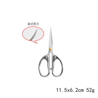 1 τμχ Επαγγελματικό ψαλίδι ραπτικής ίσιες τομές και υφασμάτινα ρούχα Ψαλίδι ράφτης οικιακής γραφικής ύλης ψαλίδι γραφείου Εργαλείο