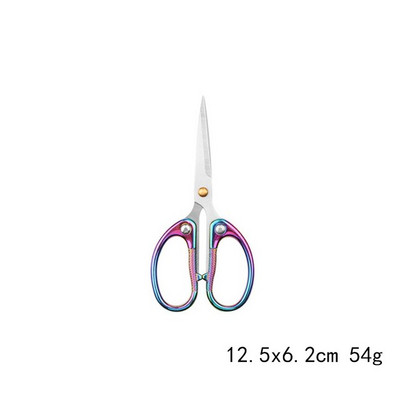 1 τμχ Επαγγελματικό ψαλίδι ραπτικής ίσιες τομές και υφασμάτινα ρούχα Ψαλίδι ράφτης οικιακής γραφικής ύλης ψαλίδι γραφείου Εργαλείο