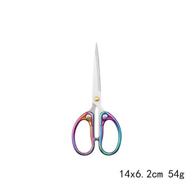 1 τμχ Επαγγελματικό ψαλίδι ραπτικής ίσιες τομές και υφασμάτινα ρούχα Ψαλίδι ράφτης οικιακής γραφικής ύλης ψαλίδι γραφείου Εργαλείο