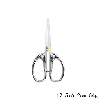 1 τμχ Επαγγελματικό ψαλίδι ραπτικής ίσιες τομές και υφασμάτινα ρούχα Ψαλίδι ράφτης οικιακής γραφικής ύλης ψαλίδι γραφείου Εργαλείο